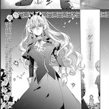 DL Raw.Co 0013