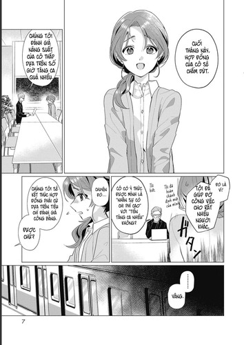 DL Raw.Co 0009.jpg