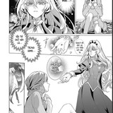 DL Raw.Co 0014