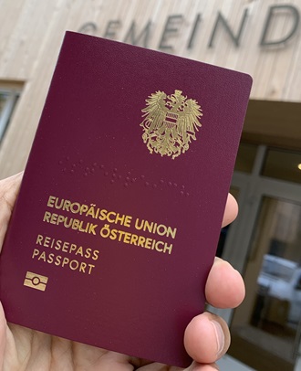 Получение гражданства Австрии за 7 лет Получение гражданства Австрии за 7 лет