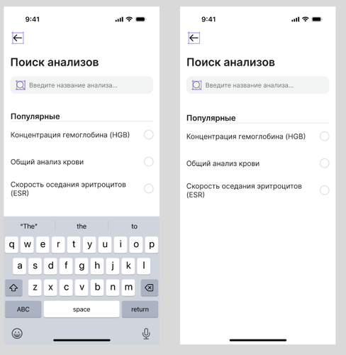 изображение 2025 04 30 144224524.png