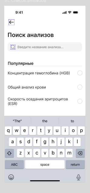 изображение 2025 04 30 143127773.png