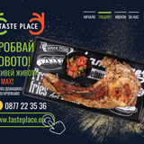 CBB899CD 90A9 4B64 A9F7 9882C5106B11