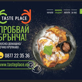 1814F383 C7F7 4350 A9DF 76E9AB381AE5