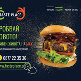 FC98264D 3055 4886 B088 C89B3ADA4BF2