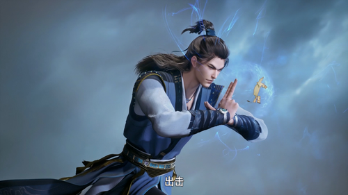 师兄啊师兄.My.Senior.Brother.is.Too.Steady.2023.S01E01.2160p.HQ.WEB DL.HEVC.10bit.AAC HDVWEB.mp4 20250429.png