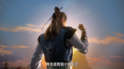 师兄啊师兄.My.Senior.Brother.is.Too.Steady.2023.S01E01.2160p.HQ.WEB DL.HEVC.10bit.AAC HDVWEB.mp4 20250429.png