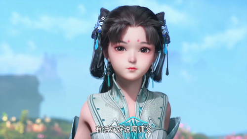 师兄啊师兄.My.Senior.Brother.is.Too.Steady.2023.S01E01.2160p.HQ.WEB DL.HEVC.10bit.AAC HDVWEB.mp4 20250429.png