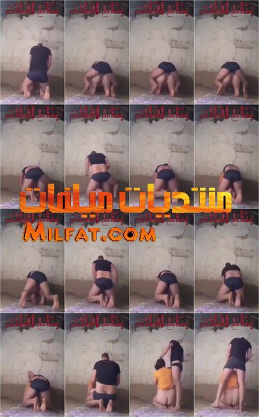 حصرى – سهره نيك شرموطه مغربيه وعشيقها المحروم من النيك شرقان ويركبها من ورا لحد لما ينزلهم ويصورها مخفى