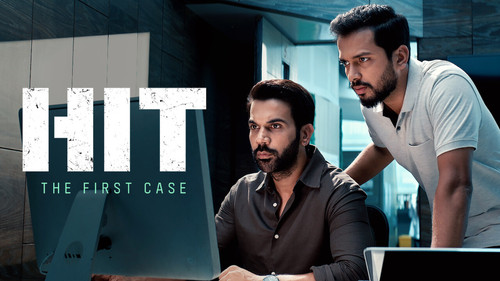 Hit the First Case Movie.jpg