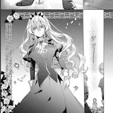 DL Raw.Co 0013