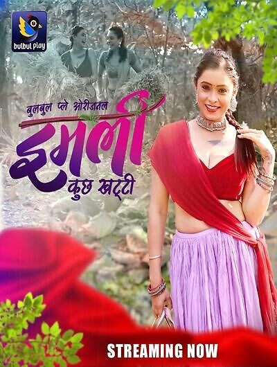 Imli (Kuch Khatti) 2025 Bulbulplay E01-2 Web Series Download