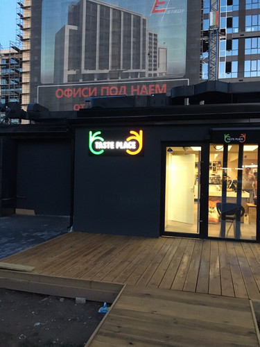 7A780599 9D39 40C6 8D54 AE043890073B.jpg