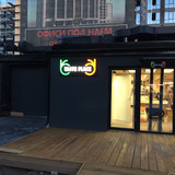 7A780599 9D39 40C6 8D54 AE043890073B