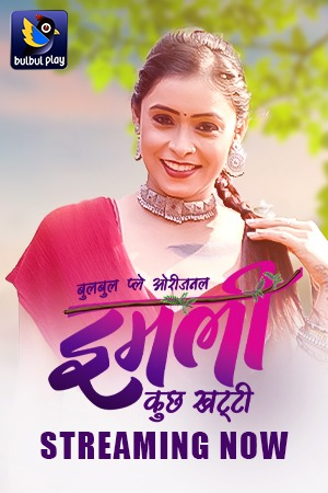 Imli 2025 BulbulPlay S01E01T02 Hindi Web Series 1080p | 720p HDRip Download