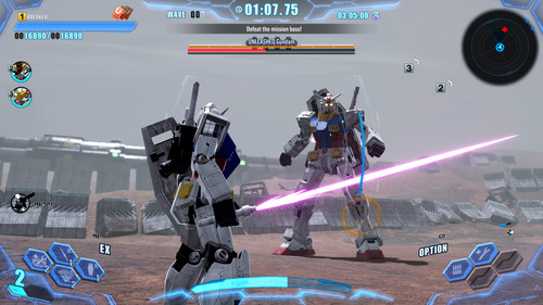 Gundam Breaker 4 296743