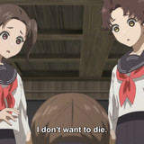 The.Mononoke.Lecture.Logs.of.Chuzenji sensei.S01E01.The.New.Teacher.with.a.Stern.Face.1080p.UNEXT.WE