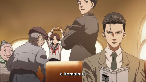 The.Mononoke.Lecture.Logs.of.Chuzenji sensei.S01E01.The.New.Teacher.with.a.Stern.Face.1080p.UNEXT.WE.jpg