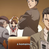 The.Mononoke.Lecture.Logs.of.Chuzenji sensei.S01E01.The.New.Teacher.with.a.Stern.Face.1080p.UNEXT.WE