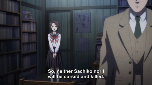 The.Mononoke.Lecture.Logs.of.Chuzenji sensei.S01E01.The.New.Teacher.with.a.Stern.Face.1080p.UNEXT.WE.jpg
