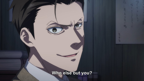 The.Mononoke.Lecture.Logs.of.Chuzenji sensei.S01E01.The.New.Teacher.with.a.Stern.Face.1080p.UNEXT.WE.jpg