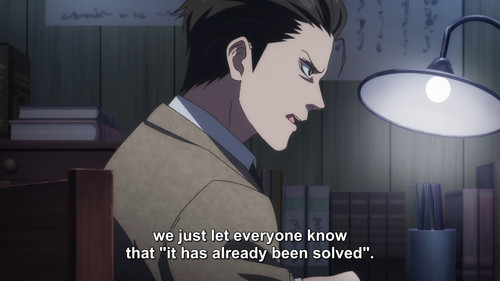 The.Mononoke.Lecture.Logs.of.Chuzenji sensei.S01E01.The.New.Teacher.with.a.Stern.Face.1080p.UNEXT.WE.jpg