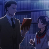 The.Mononoke.Lecture.Logs.of.Chuzenji sensei.S01E01.The.New.Teacher.with.a.Stern.Face.1080p.UNEXT.WE