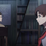 The.Mononoke.Lecture.Logs.of.Chuzenji sensei.S01E01.The.New.Teacher.with.a.Stern.Face.1080p.UNEXT.WE