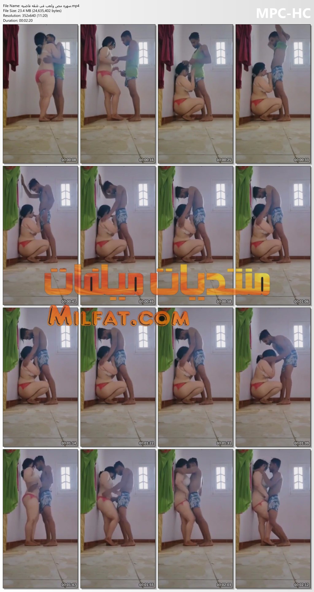 سهره مص ولعب وزنق وبوس وتفريش شرموطه مصريه وعشيقها فى شقه فاضيه ويصورها تصوير مخفى