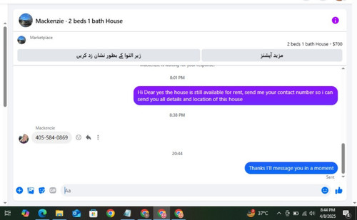 cd37d6c1 df91 4240 b505 deac84a955c1.jpg