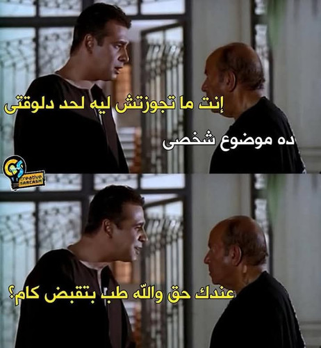 FB IMG 1744106584704.jpg