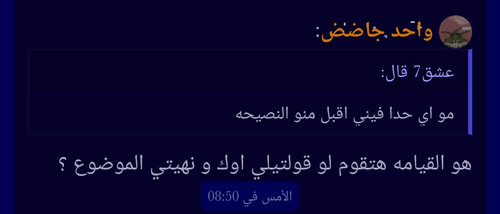 Screenshot 2025 04 08 17 47 56 43 dc00545bd3b8828f033a02ac25b2d36d.jpg