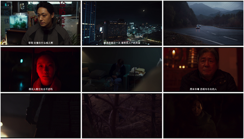 20250408 234844 268539.png