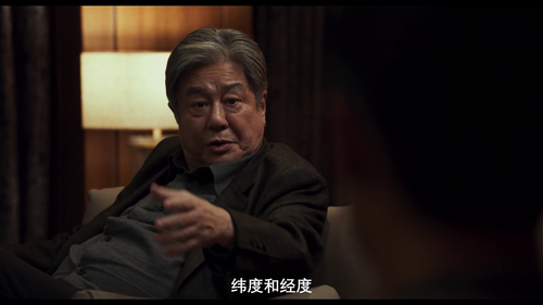 20250409 000258 256740.png