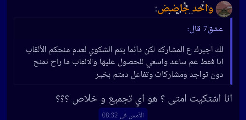 Screenshot 2025 04 08 17 42 28 12 dc00545bd3b8828f033a02ac25b2d36d.jpg