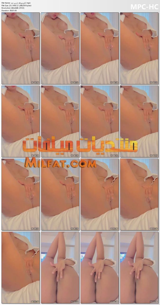 الشرموطه باربى نجد الخليجيه المشهوره الغنيه عن التعريف تفشخ كسها للجمهور