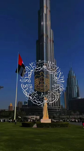 WJ15ee4ufBm 7DH3.jpg