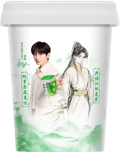 9FF3A0AA B0AA 487D AB04 758A7ABFCED5.jpg