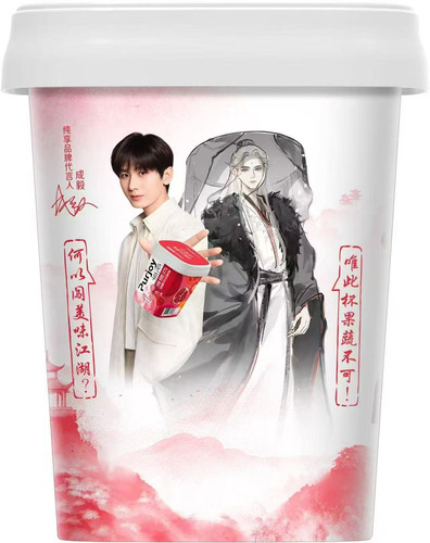 CA34F0AA B031 46C3 A2DE F7915F6DA989.jpg