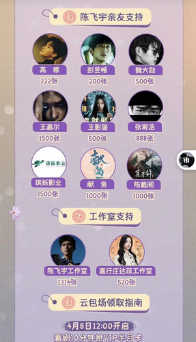 6FBE48F3 8F66 4191 B92A 7BD91EBF4485.jpg