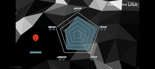 Screenshot 20250409 002330.jpg