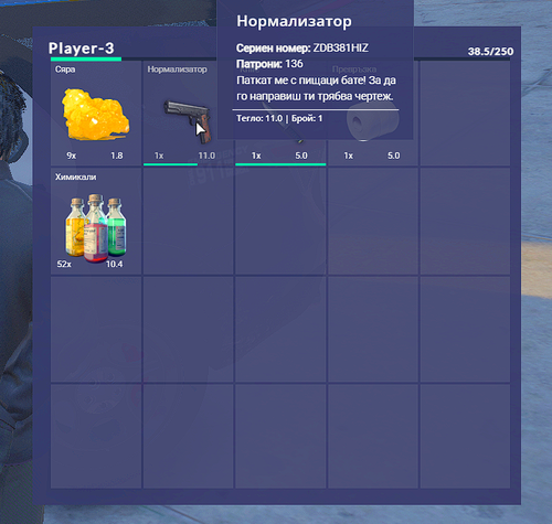 FiveM b2802 GTAProcess W6u18R7rhB.png