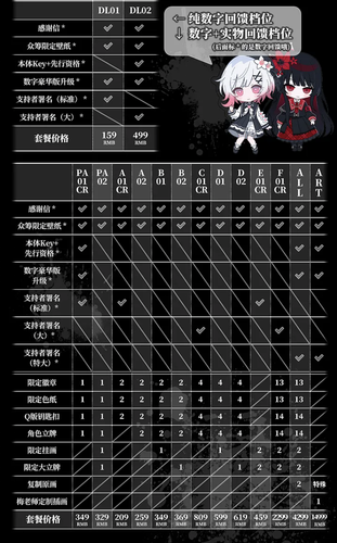 Screenshot 20250409 002404.png