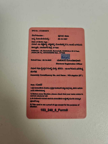 Madhu voter back.jpg