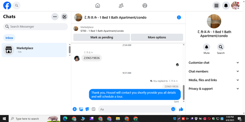 Screenshot 3.png