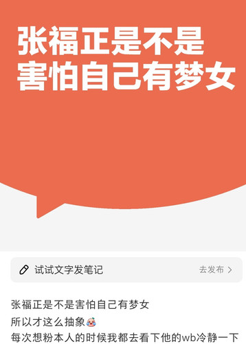 Screenshot 2025 04 08 20 43 02 51 a2db1b9502c98f25523e43284b79cce6.jpg