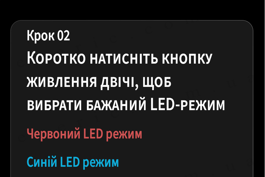 16 копия