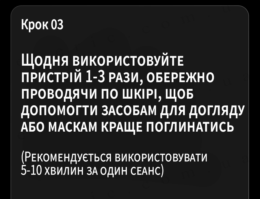 18 копия