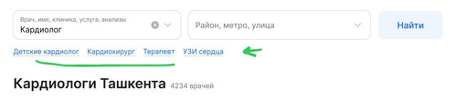 telegram cloud photo size 2 5449600637588336230 y.jpg