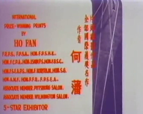 血爱.Love.and.blood.1972.Mandarin.with.Chinese English.sub.mkv 20250407 190641.535.jpg